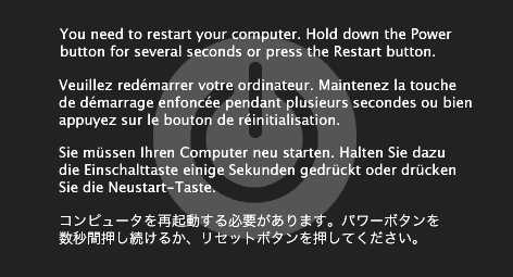 Диагностика kernel panic через журналы и консоль