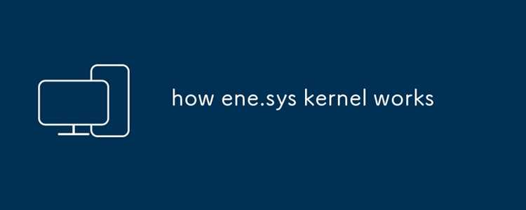 Как проверить kernel.sys при сбоях и подозрении на повреждение