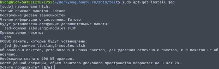 Kinit команда что делает Kinit команда что делает