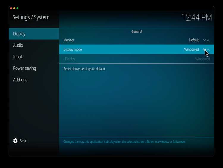 Настройка Kodi для работы в режиме DLNA сервера