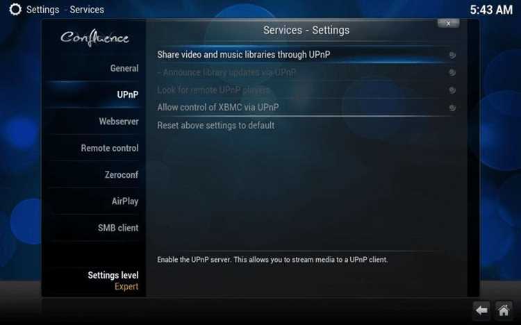 Настройки качества потоковой передачи в Kodi