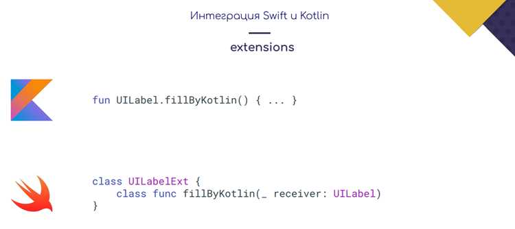 Типовые ошибки при попытке убрать Unit и способы их исправления