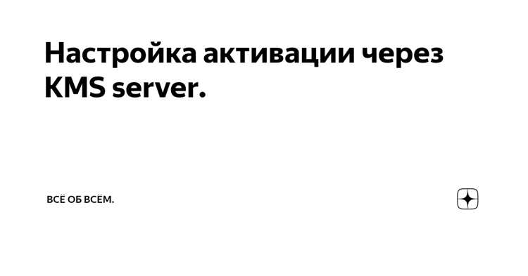Как прочитать содержимое last_kmsg без специальных инструментов