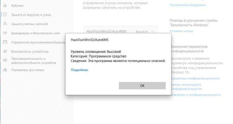 Интерпретация сообщений об ошибках в last_kmsg