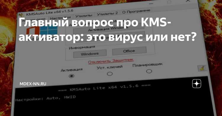 Сравнение текущего и предыдущего дампов last_kmsg
