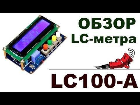 Изменение lc all c для конкретного пользователя