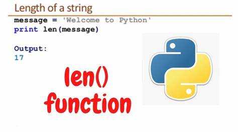 len() и работа с вложенными структурами данных