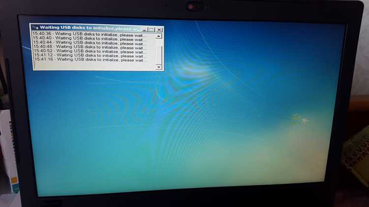 Настройка BIOS для загрузки с USB