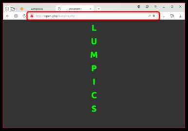 Проверка структуры Lib файла перед открытием