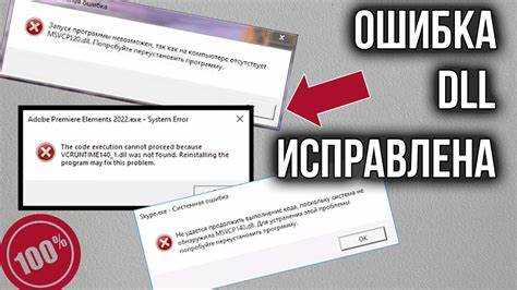 Libegl dll что это Libegl dll что это