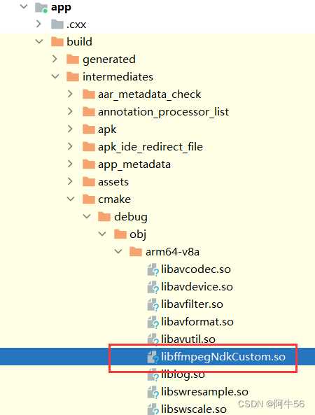 Сравнение версий libffmpeg so и изменений в списке кодеков