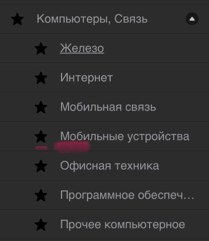Likemore go imgsmail ru: что это и как работает