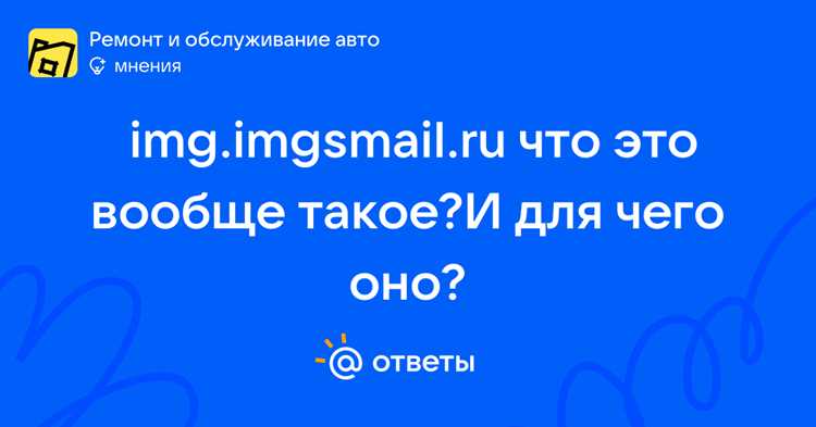 Инструменты взаимодействия с контентом