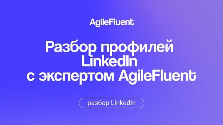Ошибки при применении rel=