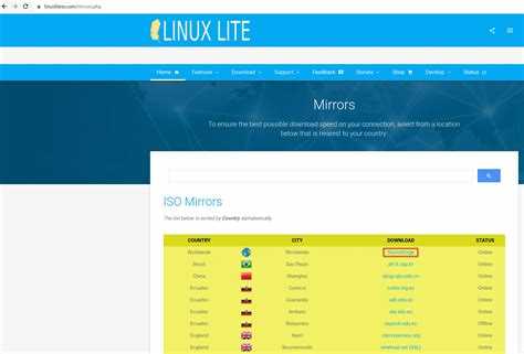Linpus lite что это в биосе