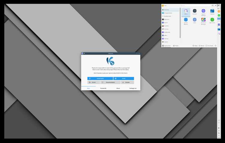 Как настроить окружение build base в Linux