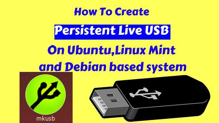 Подготовка USB-накопителя и резервное копирование данных