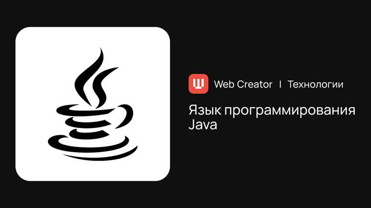 Различия между ArrayList, LinkedList и другими типами List