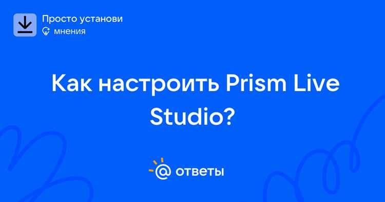 Включение Live Preview в настройках редактора