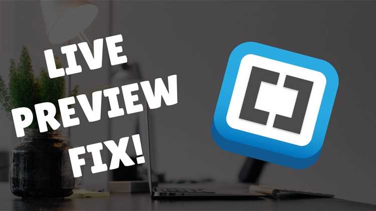 Настройка работы Live Preview с локальным сервером