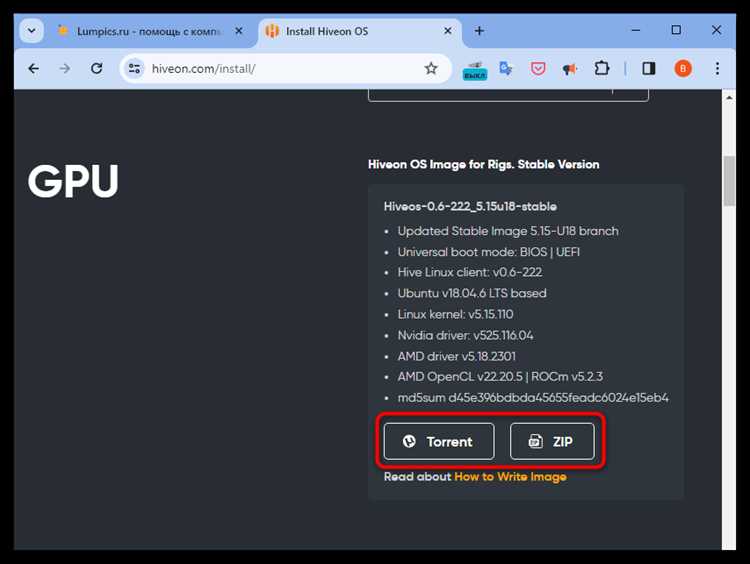 Очистка фоновых задач и отключение ненужных сервисов