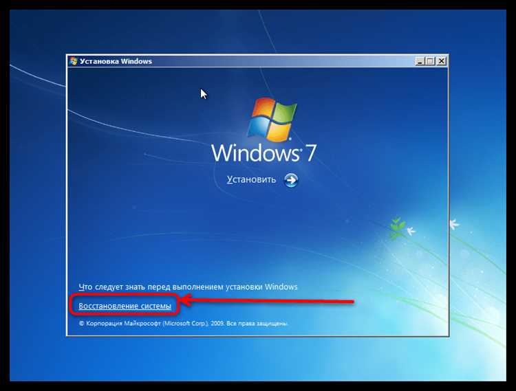 Loading operating system как убрать Loading operating system как убрать