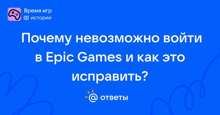 Примеры Locked API в популярных платформах и их назначение