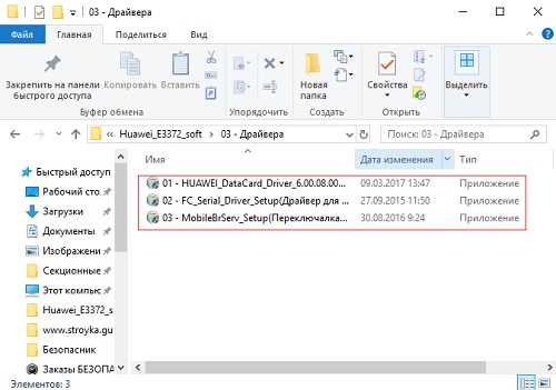 Подключение logcfg.xml через абсолютный путь в серверных приложениях