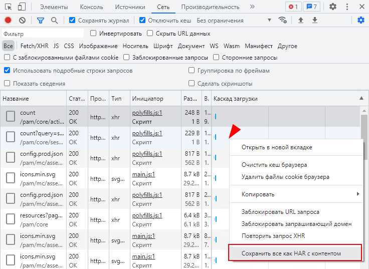 Размещение logcfg.xml рядом с исполняемым файлом при сборке в JAR или WAR