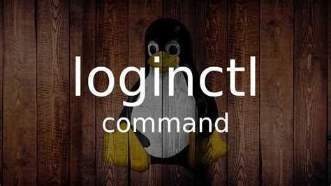 Как узнать UID и имя пользователя через loginctl