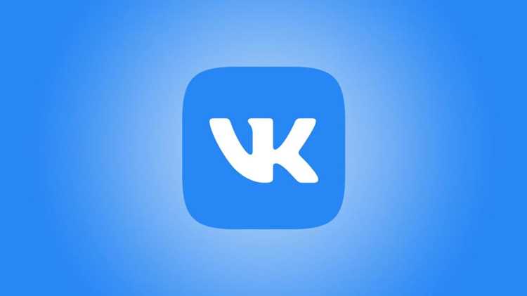Какие данные требуются для входа на M vk com