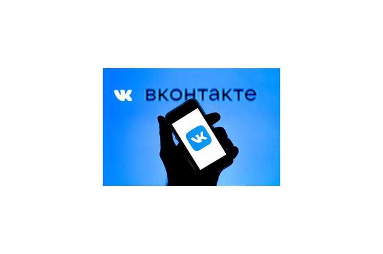 Советы по безопасности при использовании авторизации на M vk com