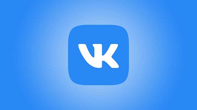 Что означает авторизация на M vk com