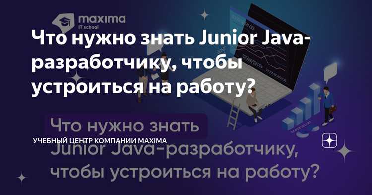 Как найти MainActivity через пакет проекта