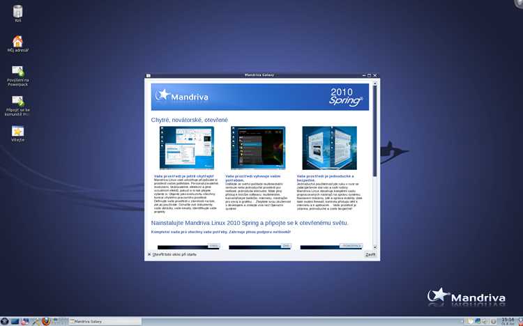 Базовые компоненты Mandriva Linux и их происхождение