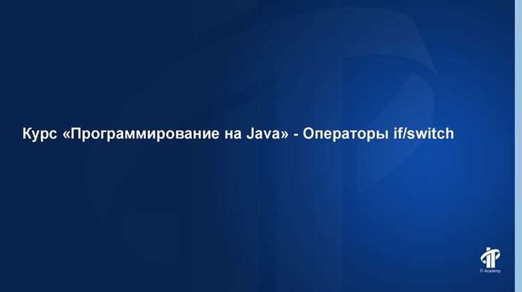 Работа с индексами совпадений: start и end