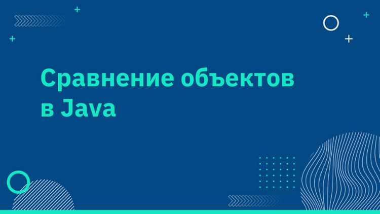 Matcher find java как работает