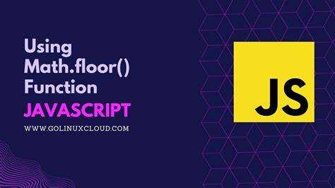 Что делает Math.floor в JavaScript