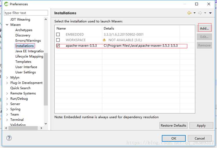 Использование альтернативного файла settings.xml при сборке