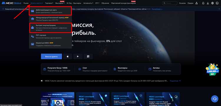 Mebx type что это