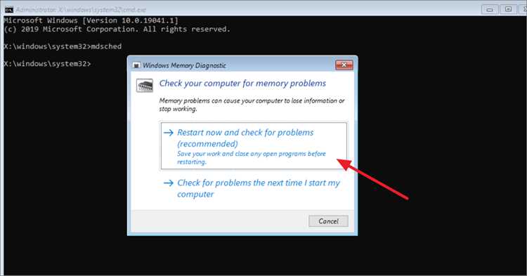 Использование быстрых клавиш для пропуска Memory testing при старте