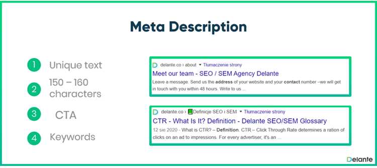 Что такое meta description и как он определяется в HTML