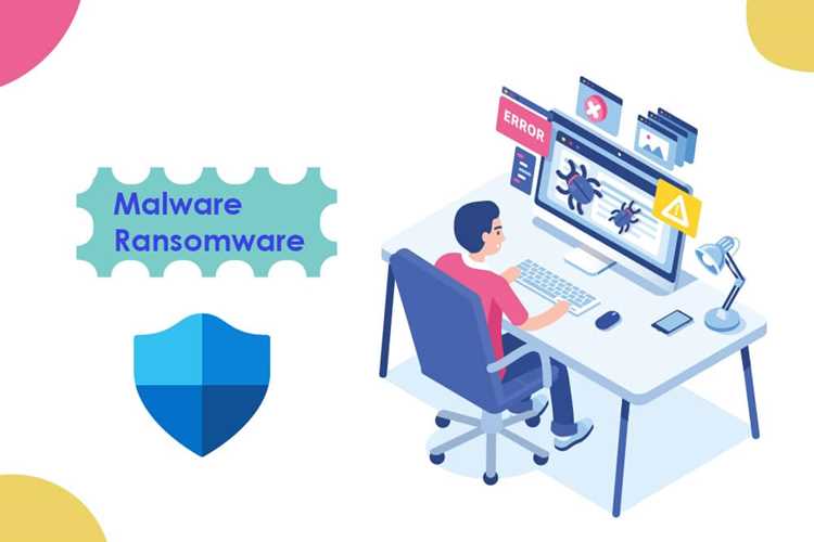 Microsoft malware protection что это