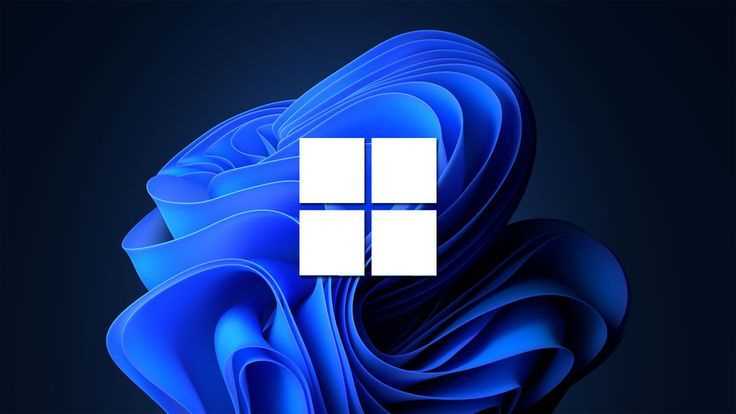 Microsoft Pluton: как работает и для чего нужен