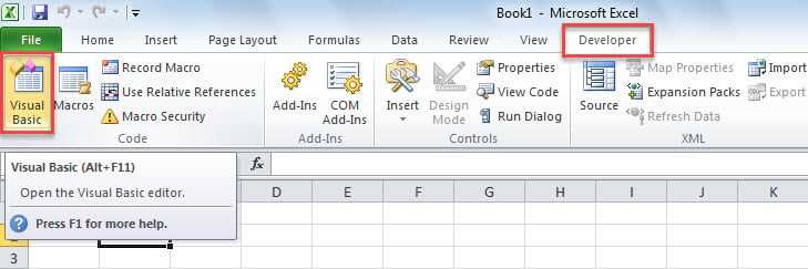 Запуск Visual Basic в составе старых пакетов Visual Studio