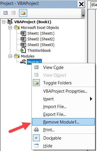 Открытие Visual Basic из меню «Макросы» в Word