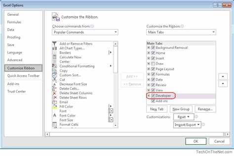 Microsoft visual basic как запустить Microsoft visual basic как запустить