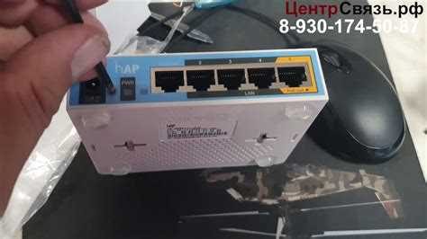 Mikrotik как изолировать подсети Mikrotik как изолировать подсети