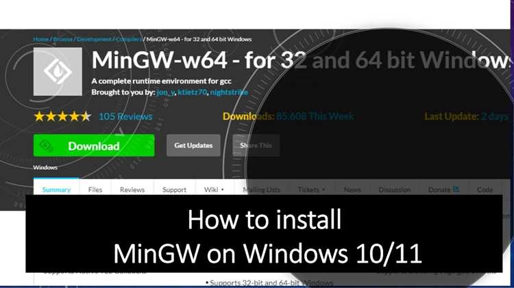 Настройка среды разработки для работы с Mingw w64
