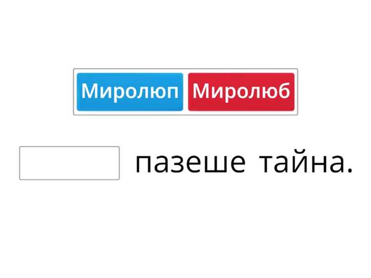 Как определить строку, вызывающую ошибку